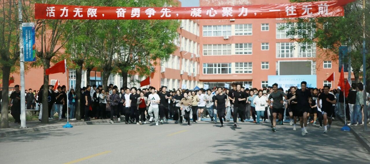 微信图片_2026-04-30_140000_820.jpg