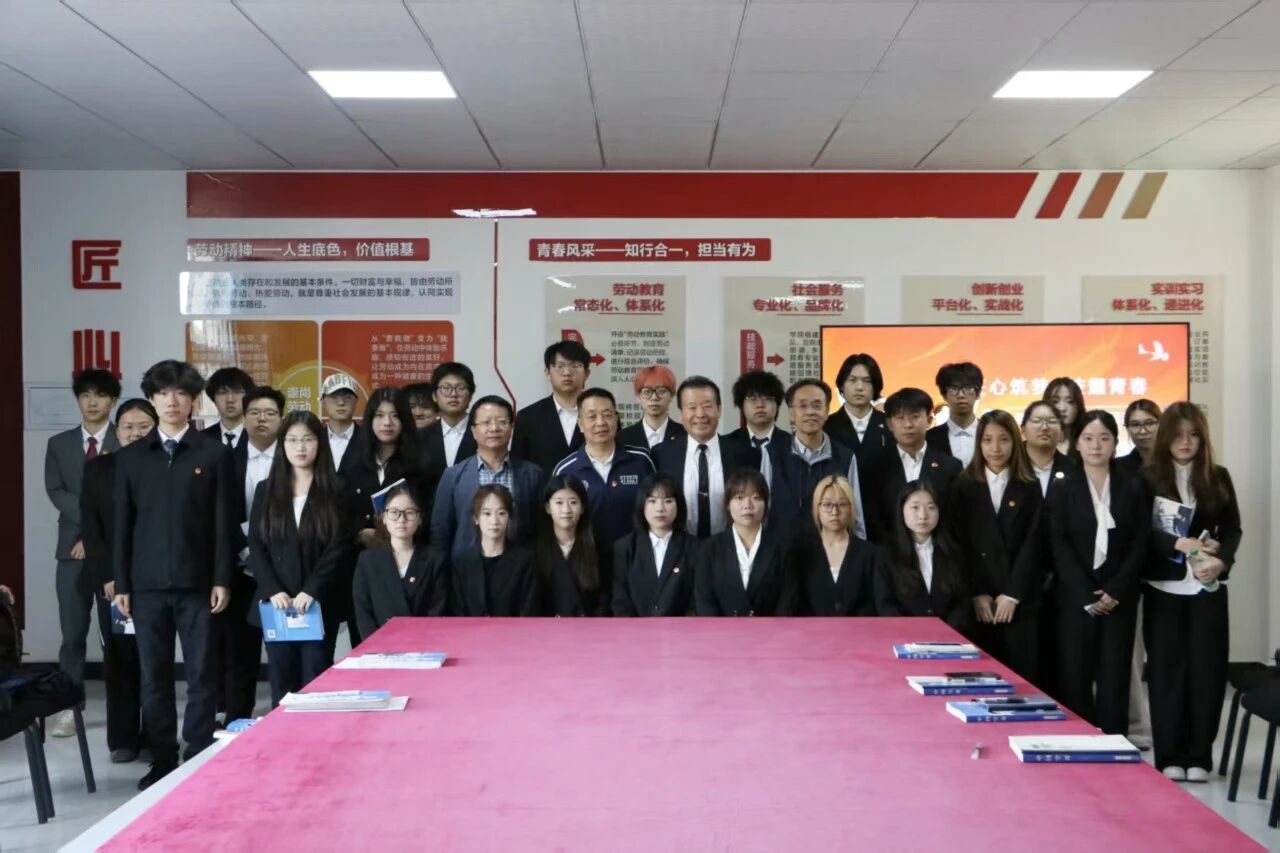 北京经济技术职业学院开展“匠心筑梦，技耀青春”劳模工匠进校园活动