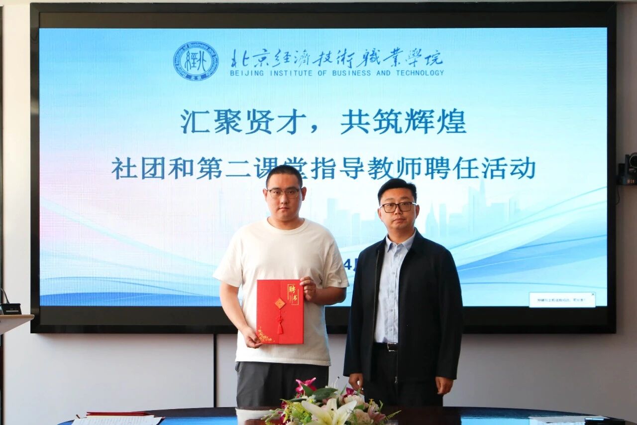 微信图片_2026-04-30_153959_525.jpg