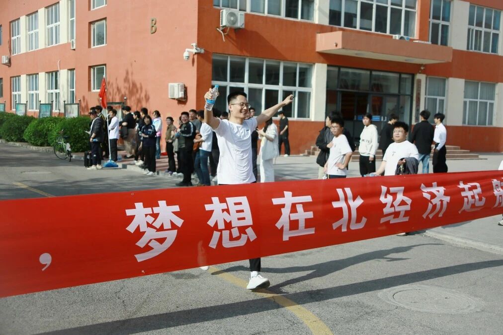 微信图片_2026-04-30_140015_790.jpg