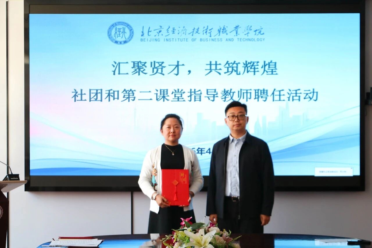 微信图片_2026-04-30_153955_445.jpg