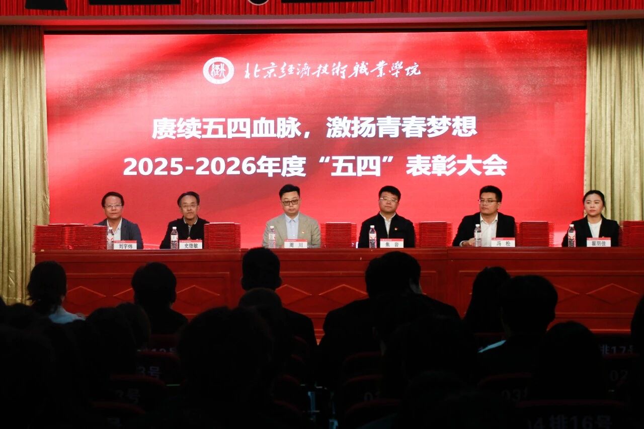 微信图片_2026-04-30_160420_011.jpg