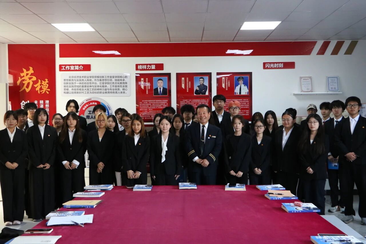 微信图片_2026-04-30_132445_070.jpg 微信图片_2026-04-30_132445_070.jpg