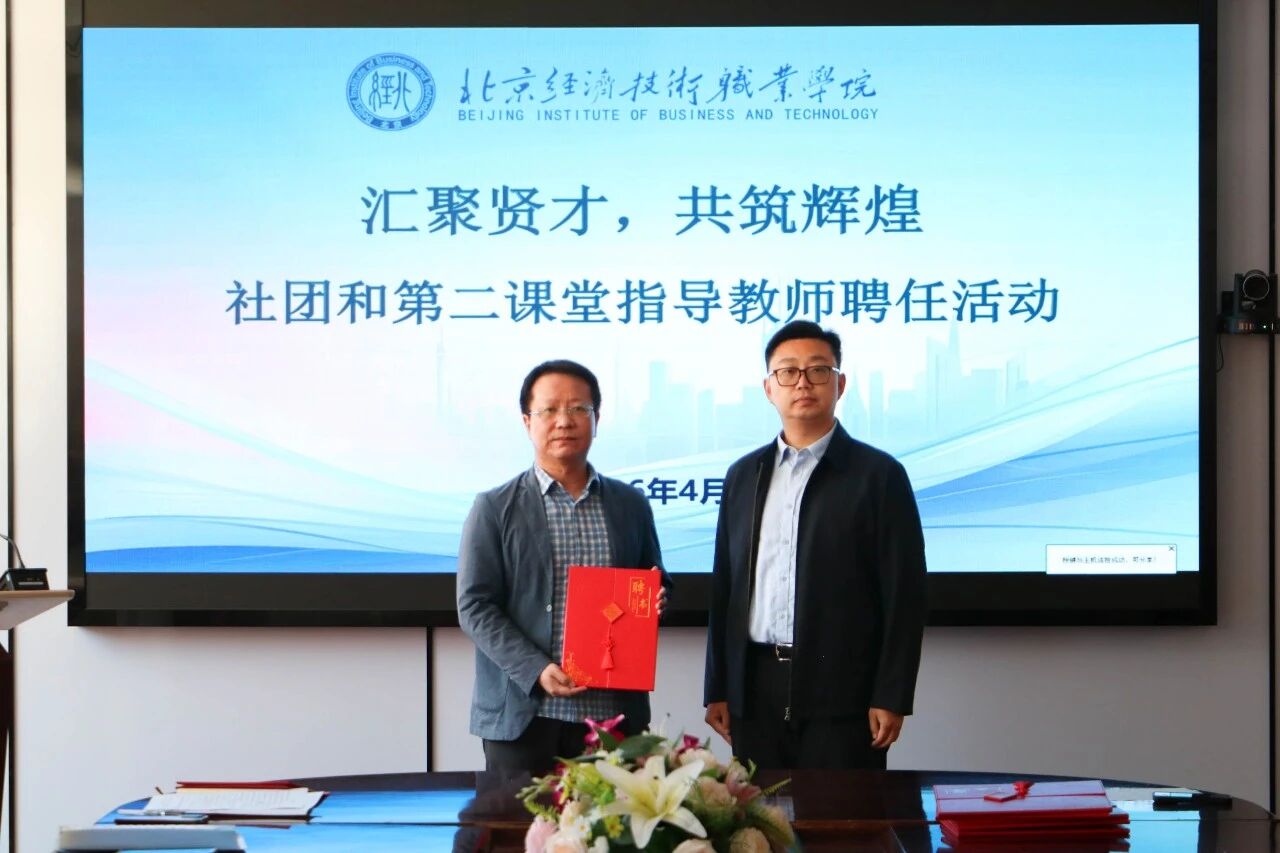微信图片_2026-04-30_153951_221.jpg