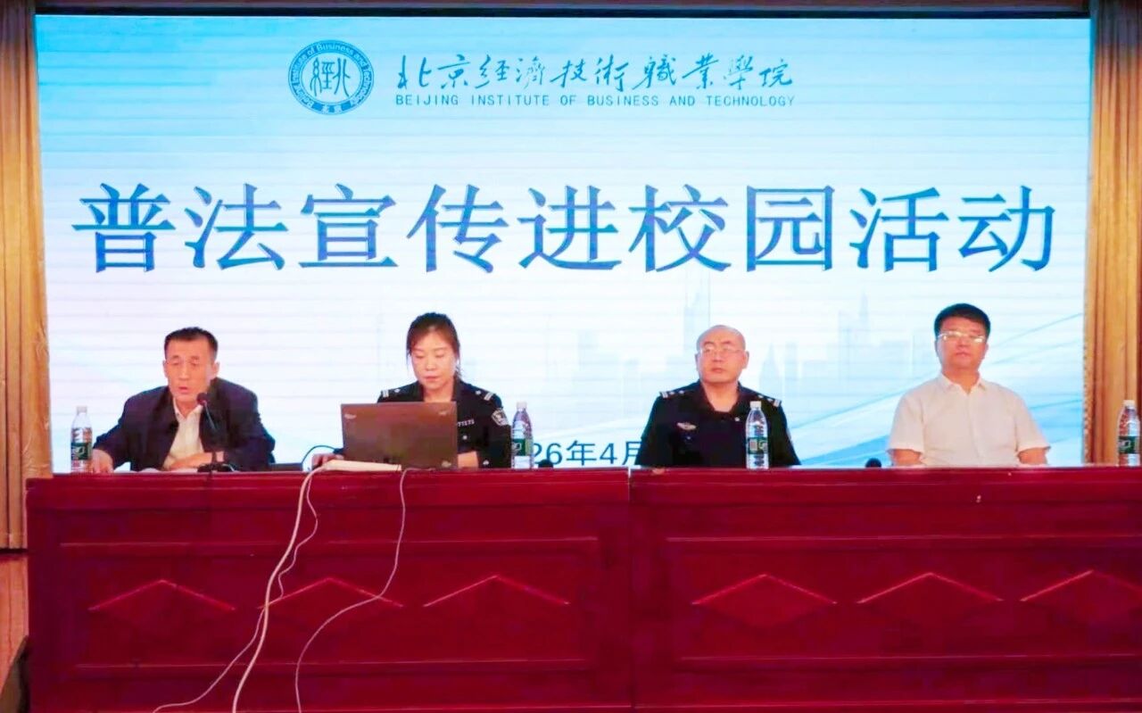 微信图片_2026-04-30_163537_881.jpg 微信图片_2026-04-30_163537_881.jpg