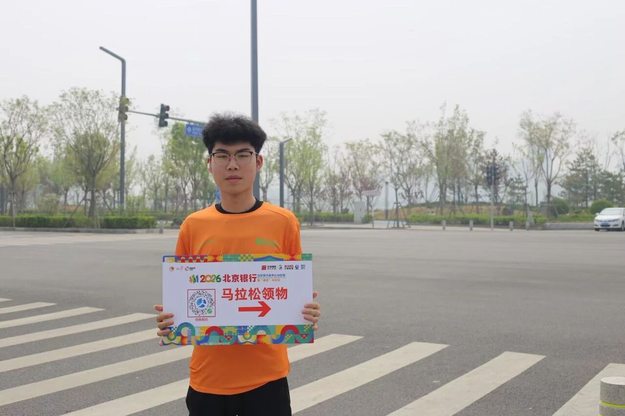 微信图片_2026-04-30_131146_569.jpg