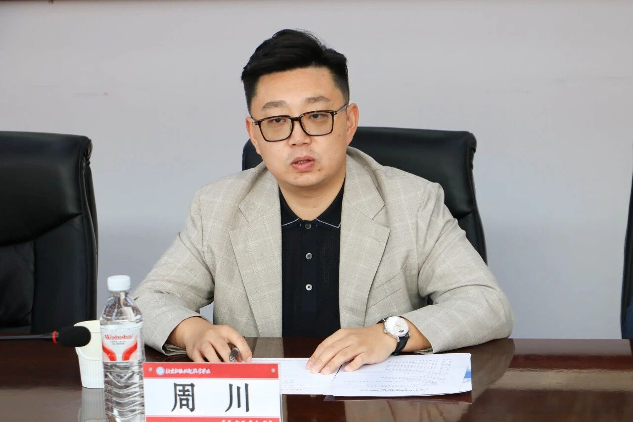 微信图片_2026-04-30_142308_862.jpg 微信图片_2026-04-30_142308_862.jpg