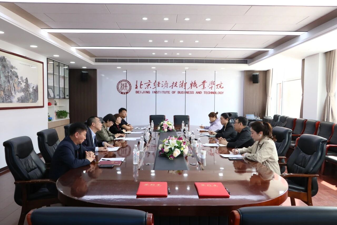 微信图片_2026-04-30_145620_463.jpg 微信图片_2026-04-30_145620_463.jpg