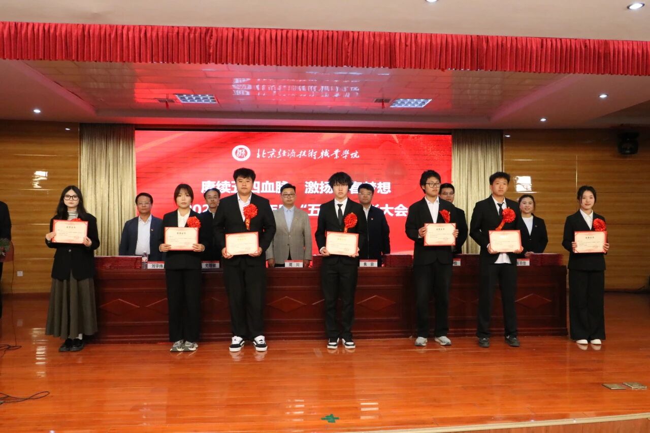 微信图片_2026-04-30_160626_836.jpg