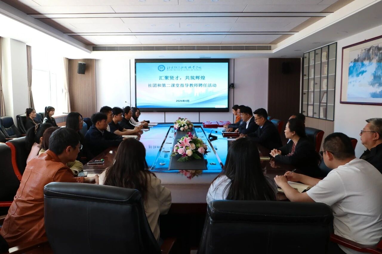 微信图片_2026-04-30_153849_400.jpg