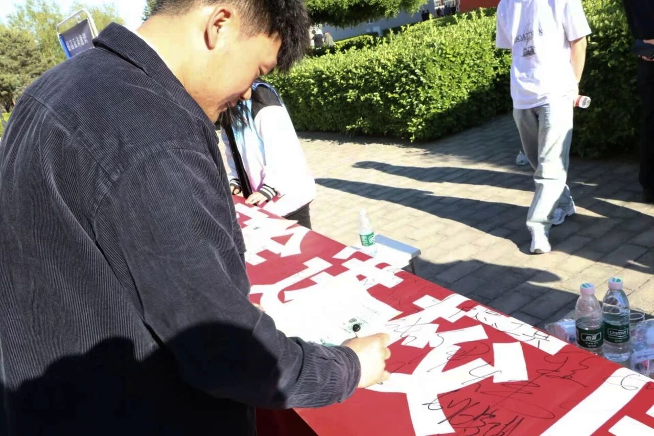 微信图片_2026-04-30_163559_106.jpg 微信图片_2026-04-30_163559_106.jpg
