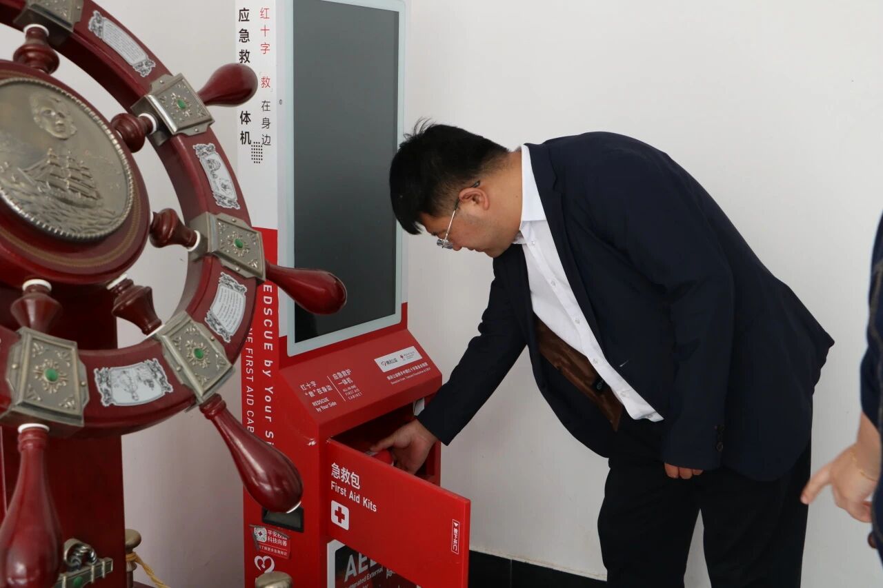 微信图片_2026-04-30_164505_911.jpg 微信图片_2026-04-30_164505_911.jpg