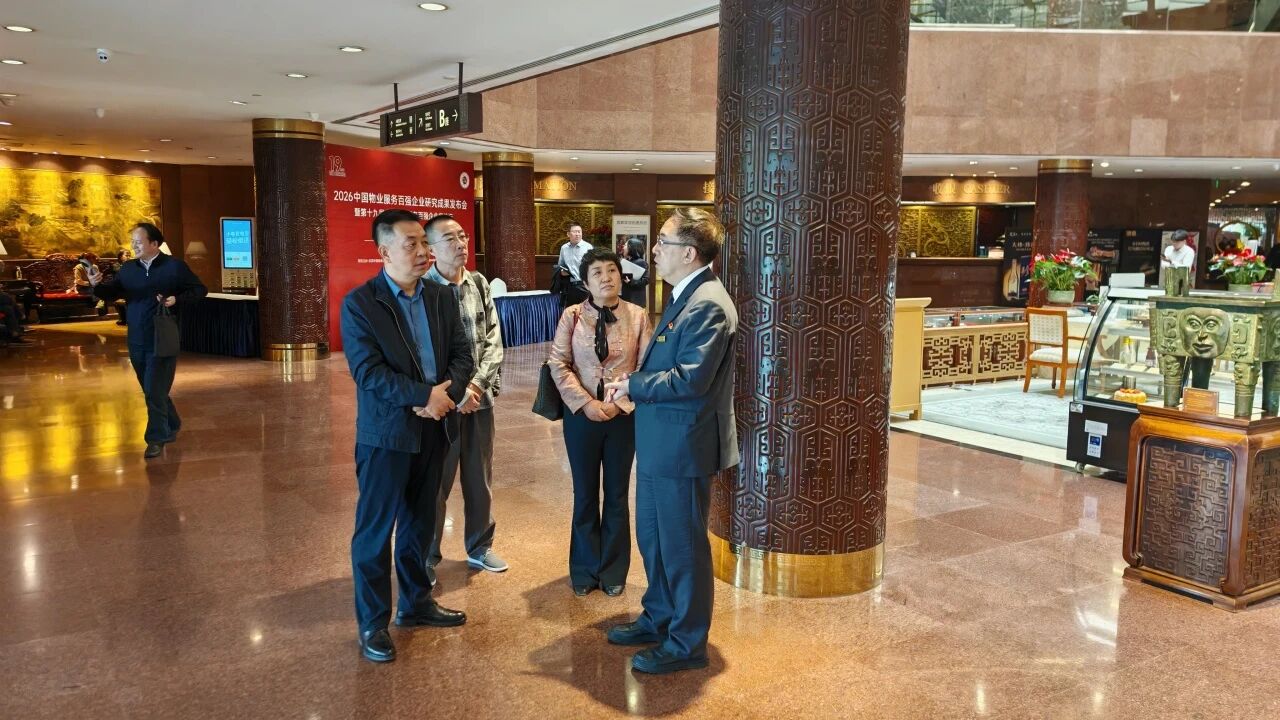 微信图片_2026-04-30_150113_203.jpg