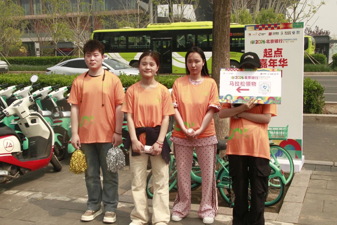 微信图片_2026-04-30_131152_906.jpg