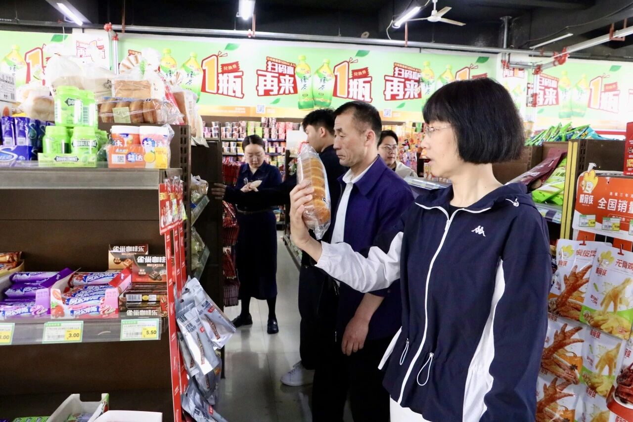 微信图片_2026-04-30_164500_790.jpg 微信图片_2026-04-30_164500_790.jpg