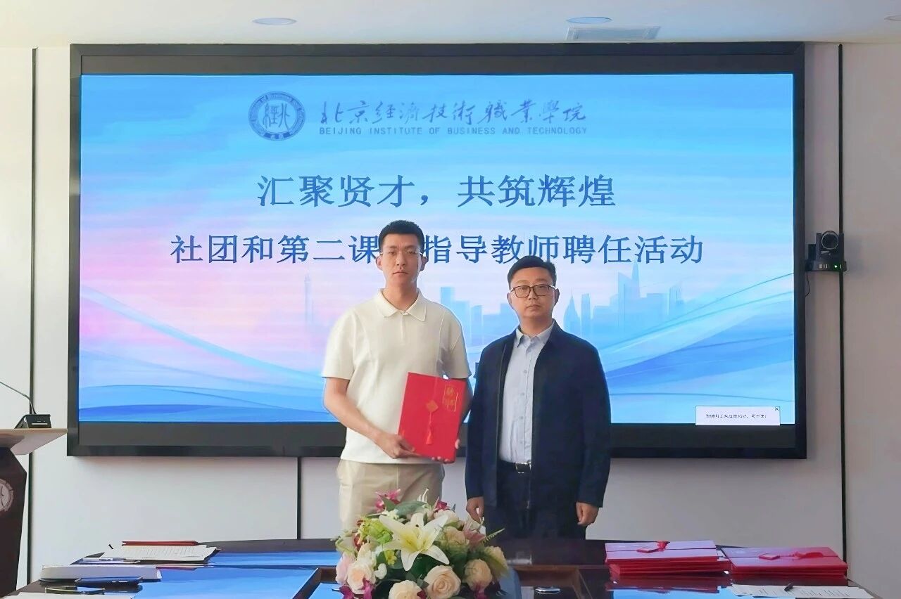 微信图片_2026-04-30_153939_381.jpg