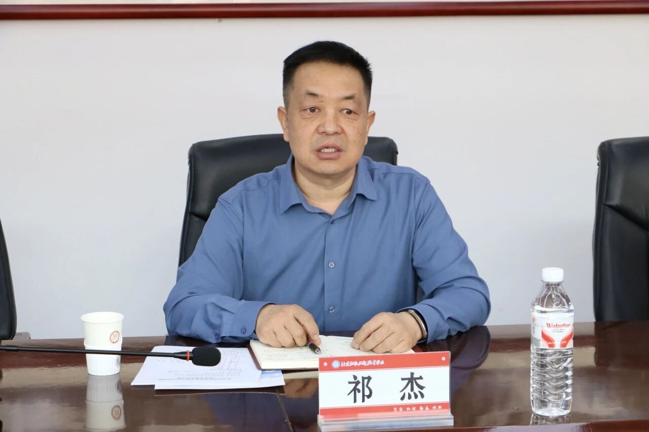 微信图片_2026-04-30_134710_172.jpg