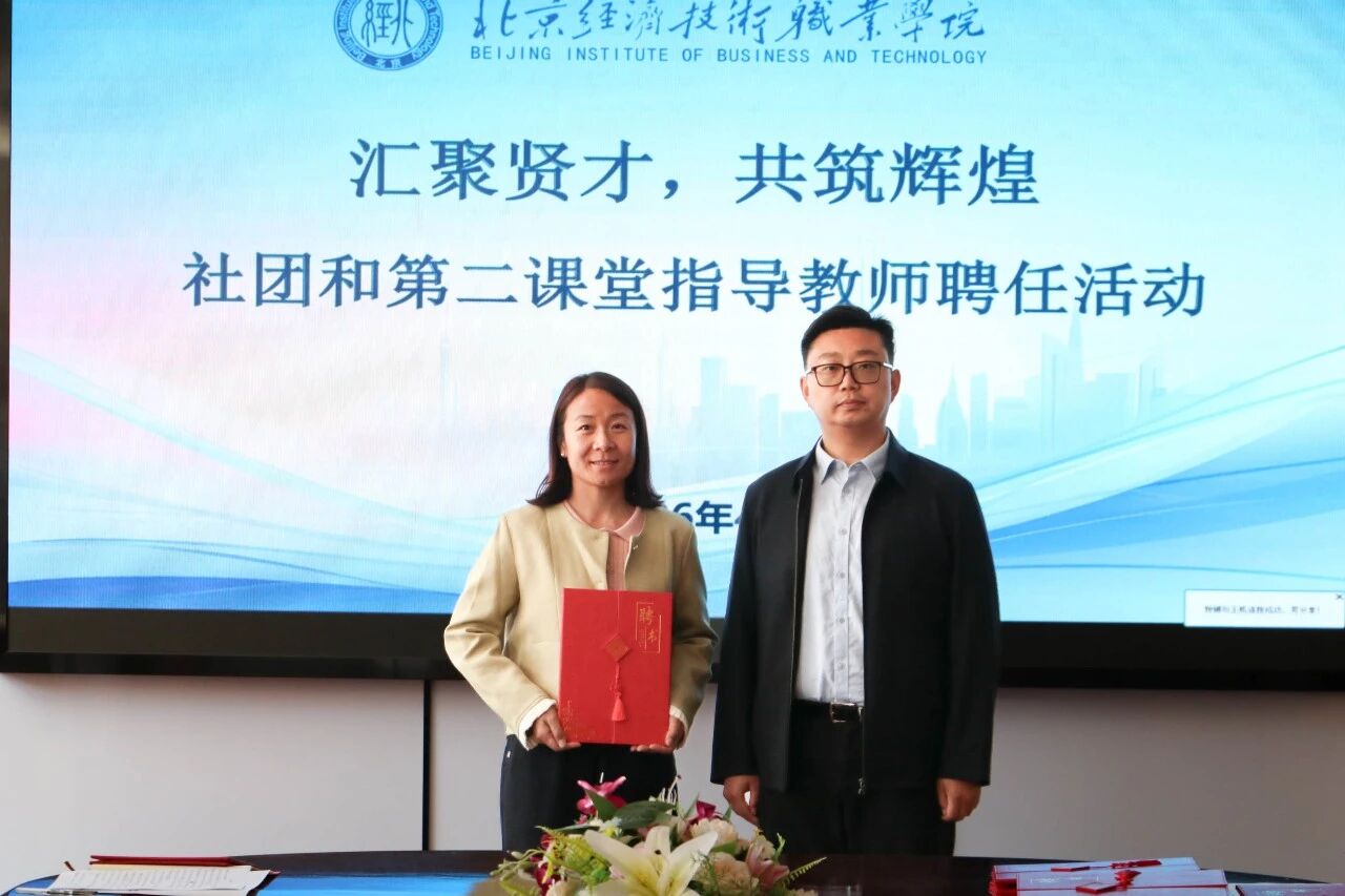 微信图片_2026-04-30_153934_916.jpg