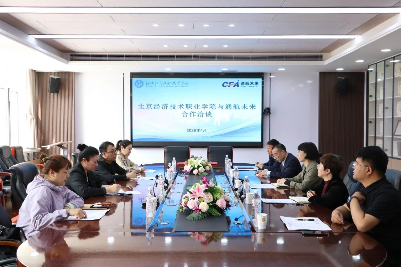 微信图片_2026-04-30_145604_847.jpg 微信图片_2026-04-30_145604_847.jpg