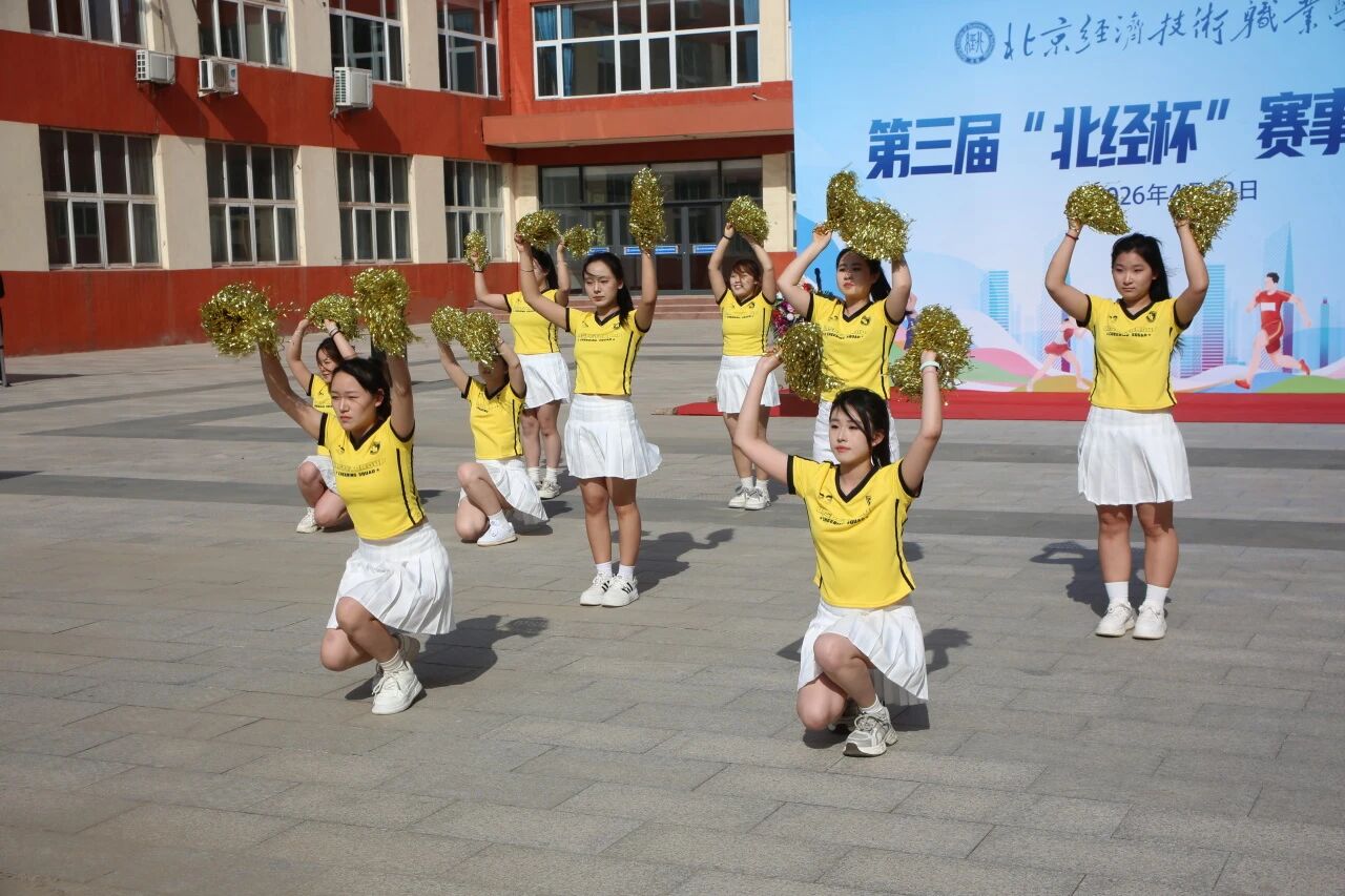 微信图片_2026-04-30_135944_637.jpg