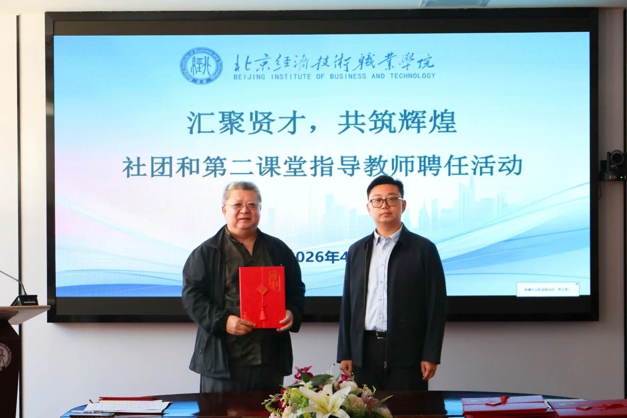 微信图片_2026-04-30_153948_992.jpg