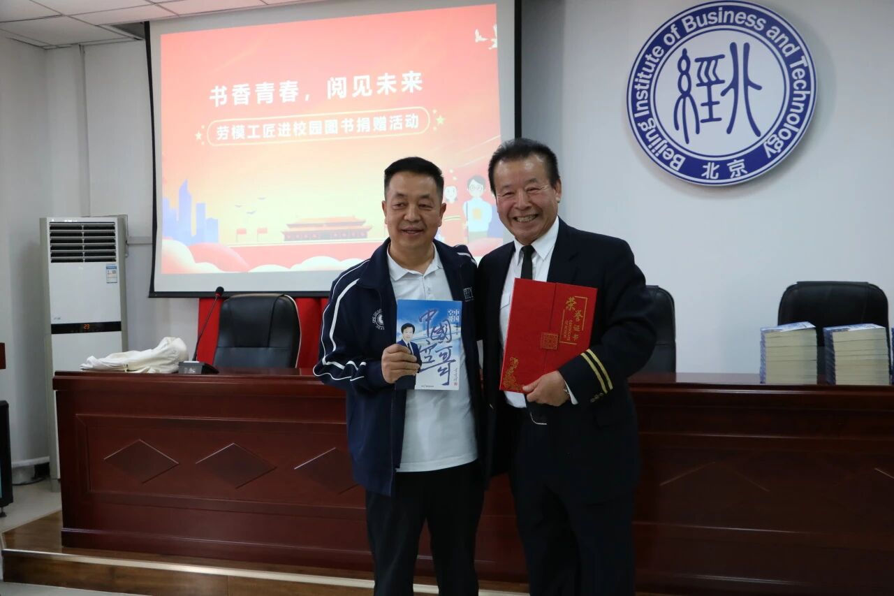 微信图片_2026-04-30_132512_071.jpg 微信图片_2026-04-30_132512_071.jpg