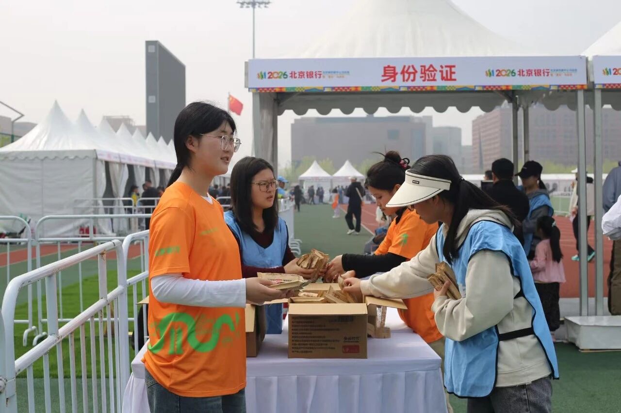 微信图片_2026-04-30_131155_355.jpg