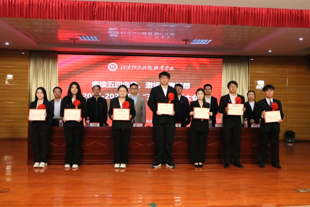 微信图片_2026-04-30_160758_341.jpg