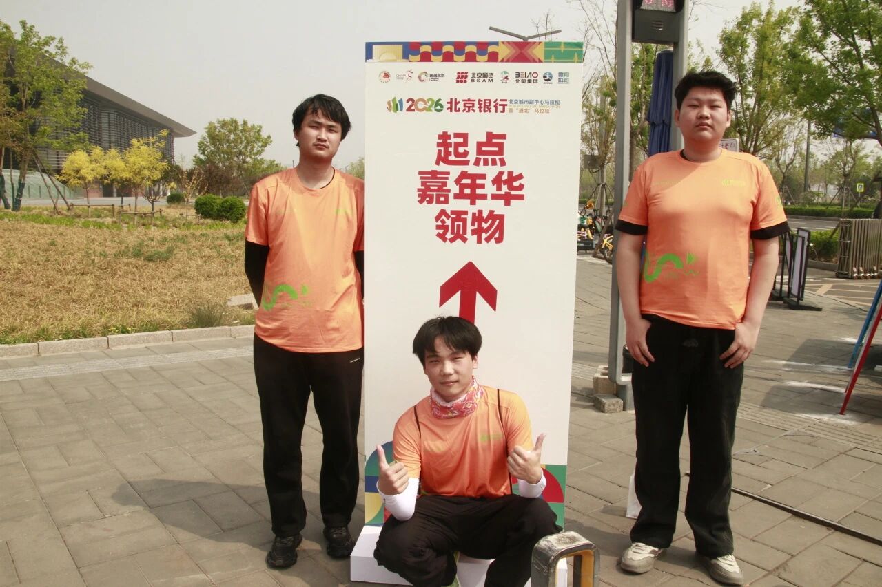 微信图片_2026-04-30_131149_899.jpg