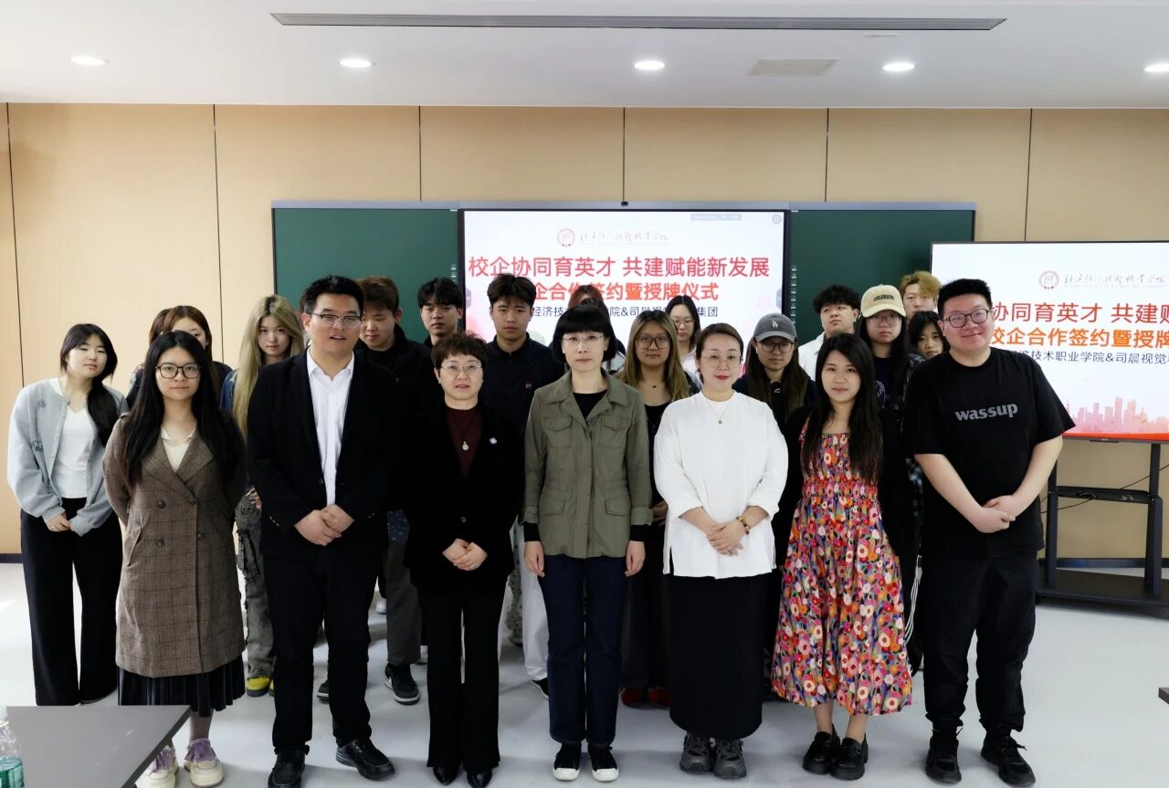 微信图片_2026-04-30_143328_042.jpg 微信图片_2026-04-30_143328_042.jpg