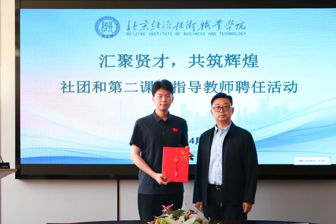 微信图片_2026-04-30_153944_725.jpg