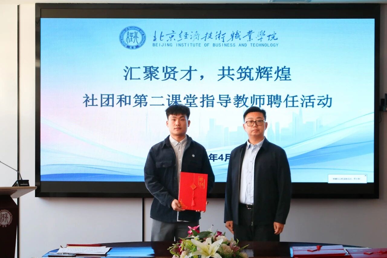 微信图片_2026-04-30_153946_837.jpg