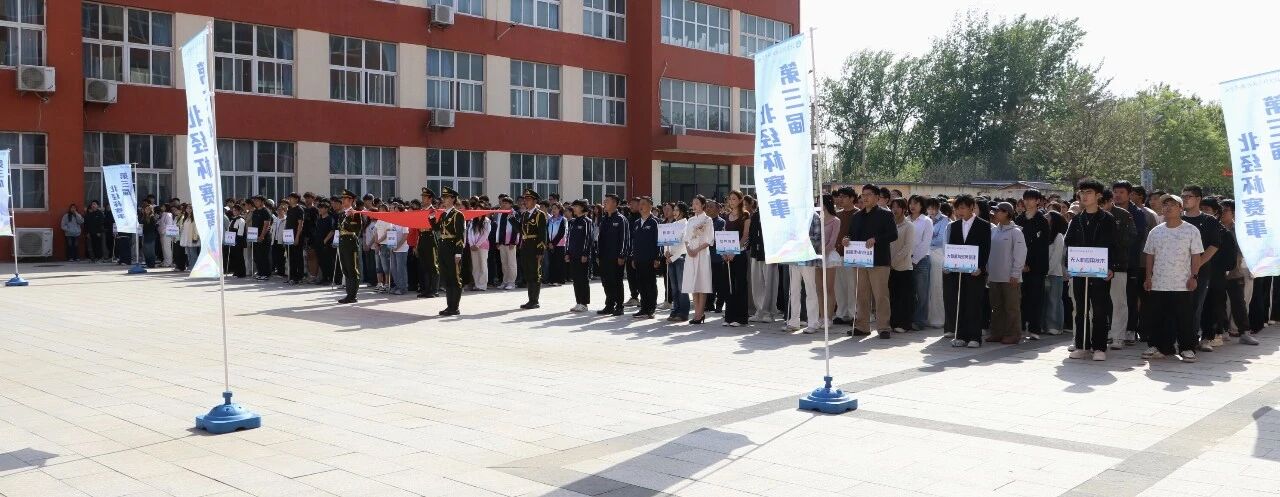 微信图片_2026-04-30_135858_883.jpg