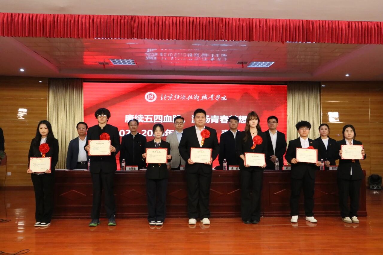 微信图片_2026-04-30_160744_973.jpg
