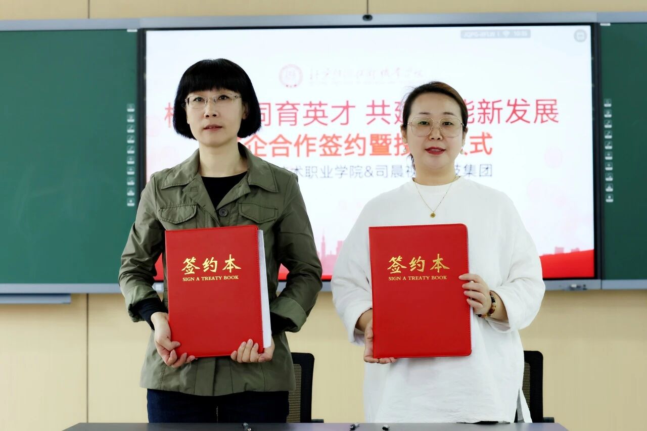 微信图片_2026-04-30_143323_874.jpg 微信图片_2026-04-30_143323_874.jpg