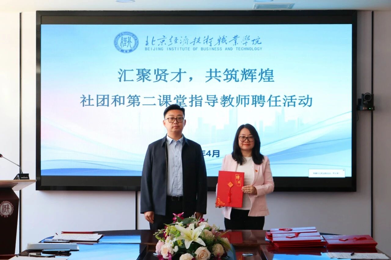 微信图片_2026-04-30_153927_974.jpg