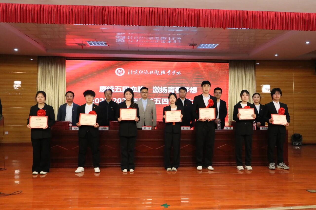微信图片_2026-04-30_160549_203.jpg