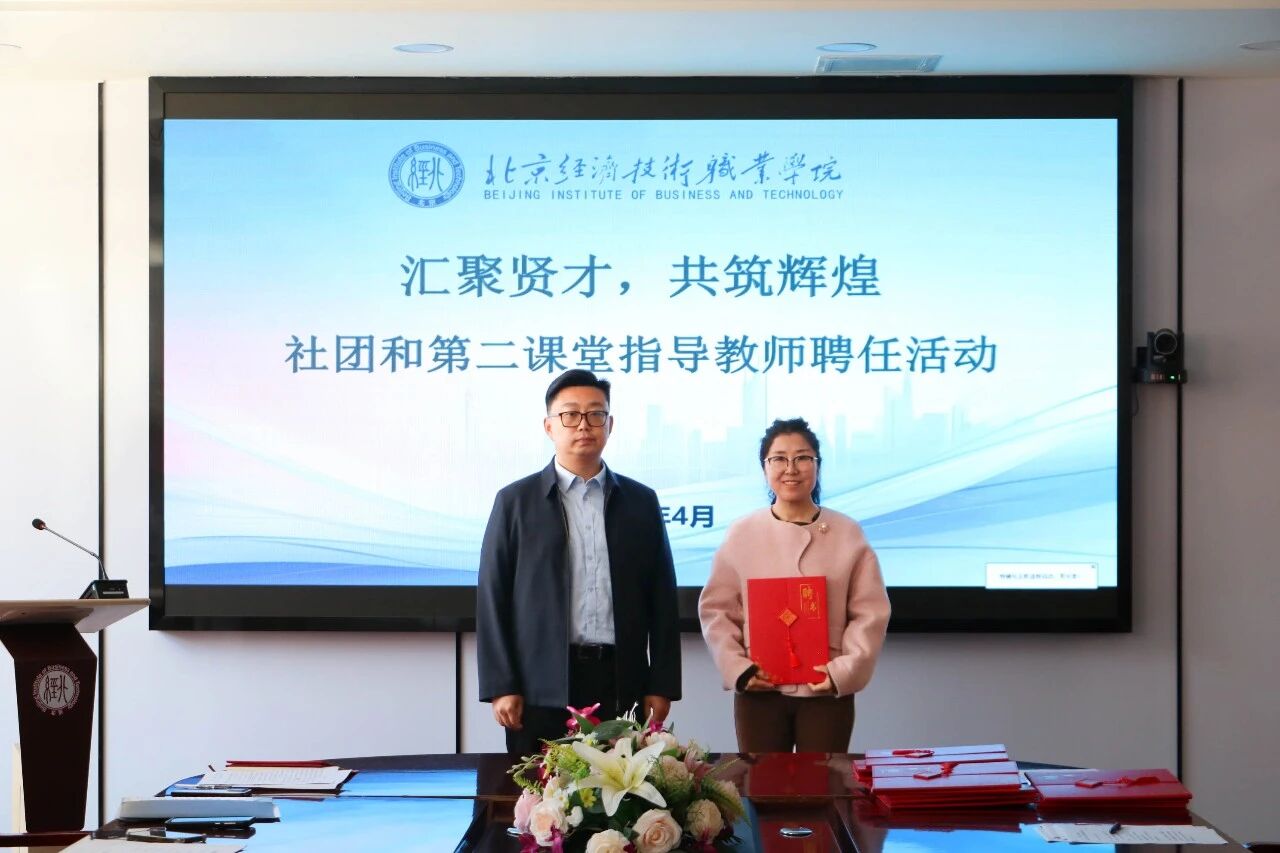 微信图片_2026-04-30_153932_429.jpg
