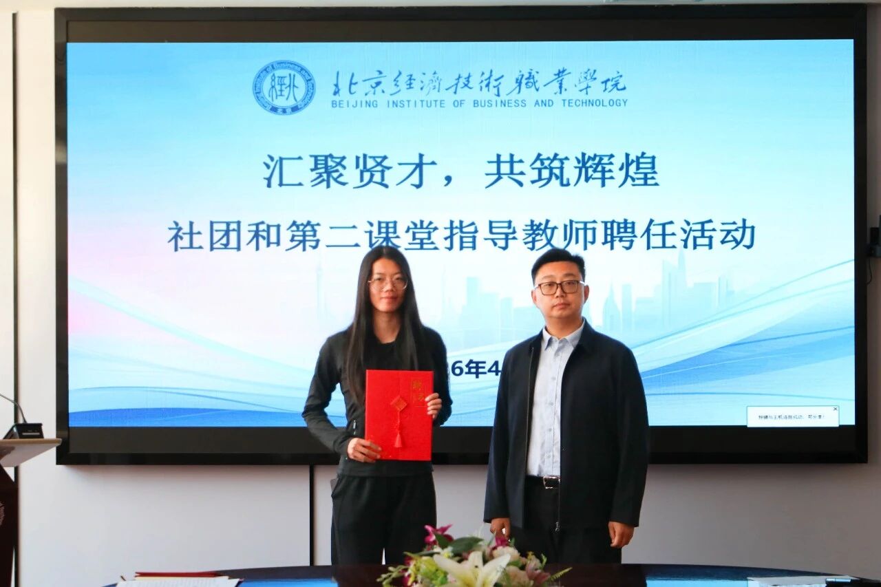 微信图片_2026-04-30_153957_413.jpg