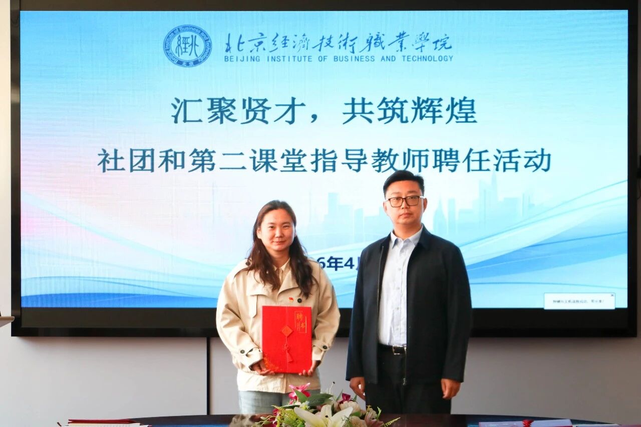 微信图片_2026-04-30_153942_350.jpg