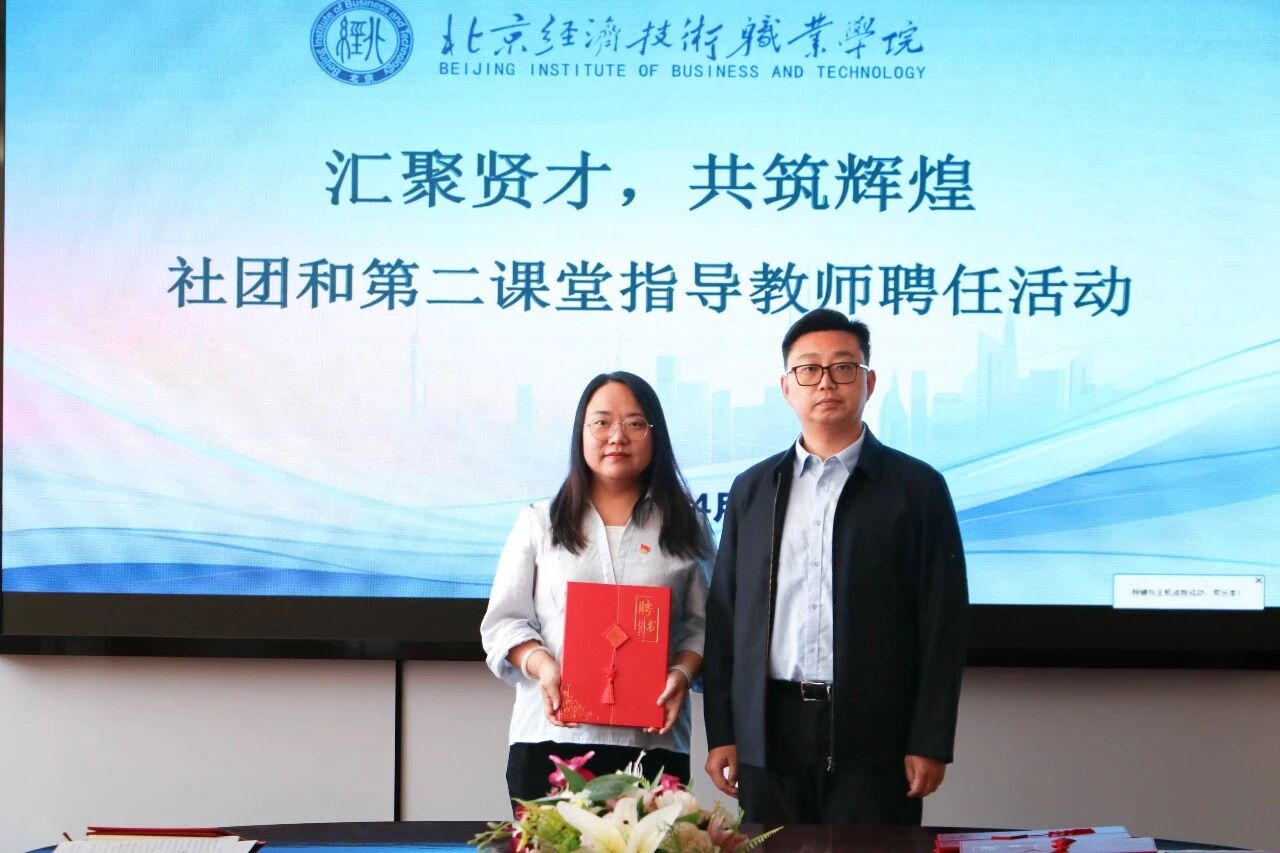 微信图片_2026-04-30_153937_277.jpg