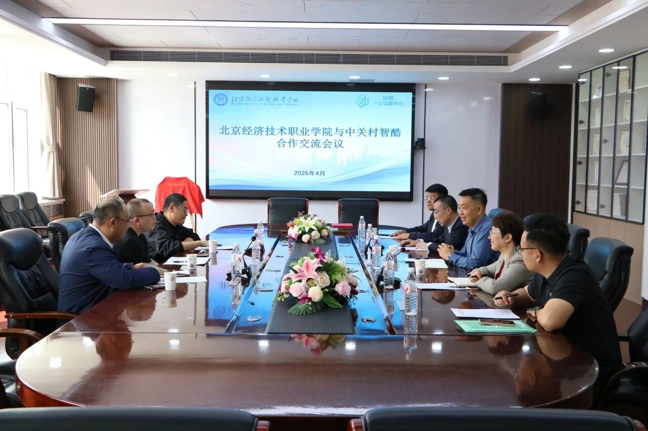 微信图片_2026-04-30_134704_622.jpg