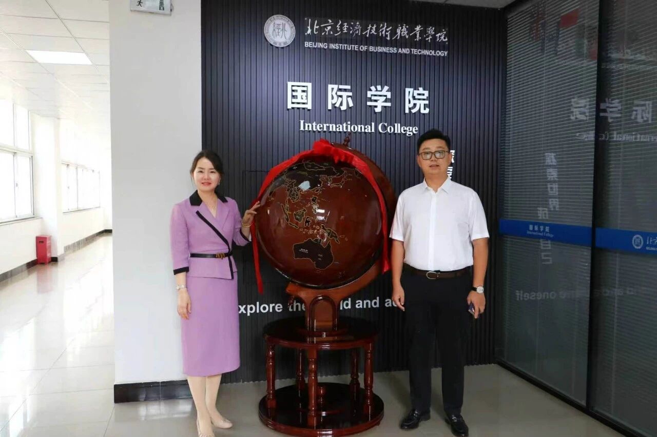 微信图片_2026-05-22_145439_964.jpg 微信图片_2026-05-22_145439_964.jpg