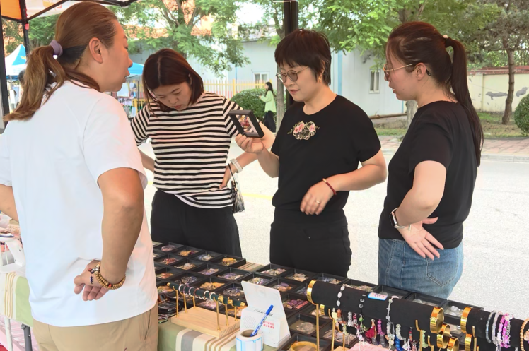 微信图片_2026-05-22_145609_845.png 微信图片_2026-05-22_145609_845.png