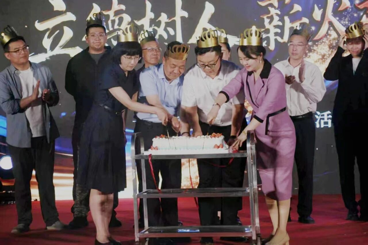 微信图片_2026-05-22_145117_675.jpg 微信图片_2026-05-22_145117_675.jpg
