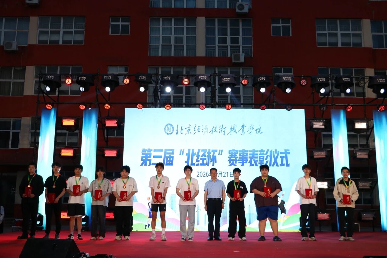 微信图片_2026-05-22_145501_260.jpg 微信图片_2026-05-22_145501_260.jpg