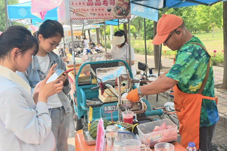 微信图片_2026-05-22_145557_036.png 微信图片_2026-05-22_145557_036.png