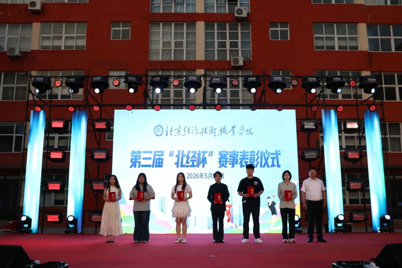 微信图片_2026-05-22_145445_829.jpg 微信图片_2026-05-22_145445_829.jpg