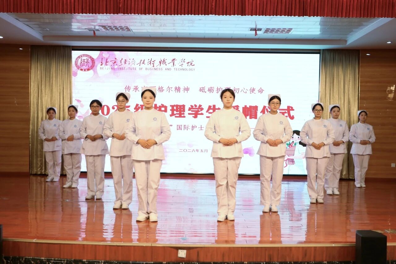 微信图片_2026-05-22_140151_357.jpg 微信图片_2026-05-22_140151_357.jpg