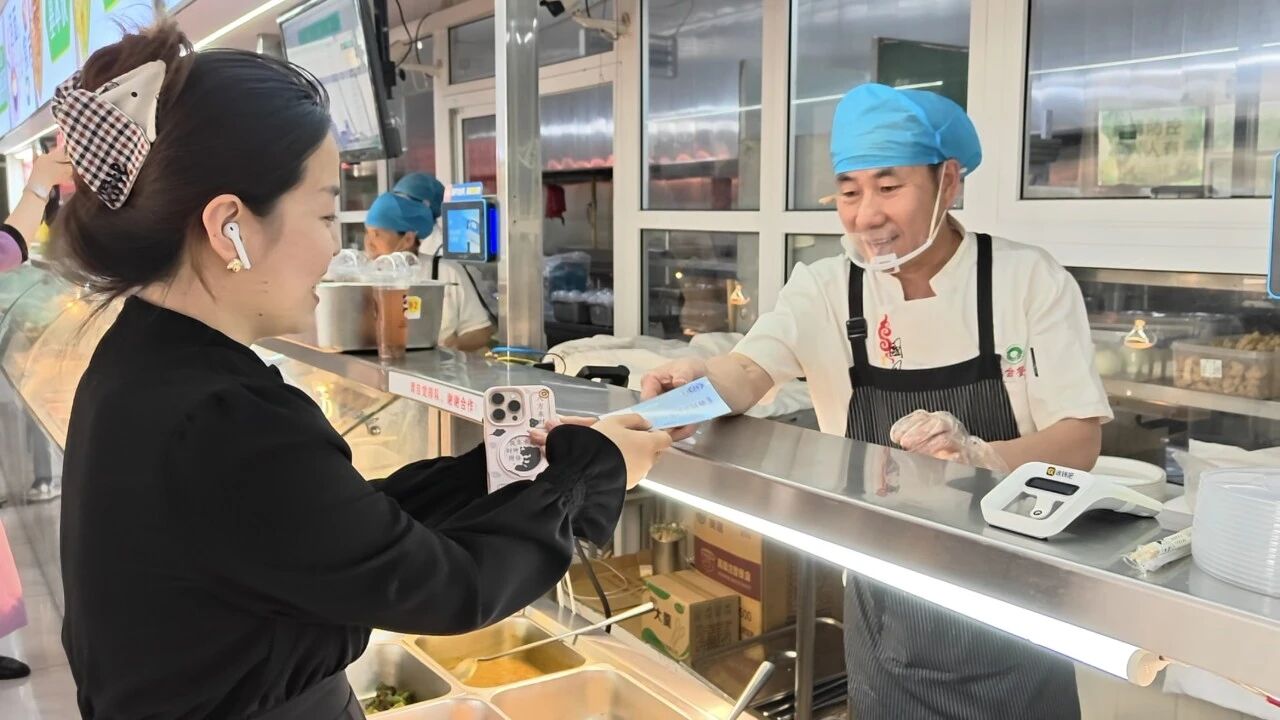 微信图片_2026-05-22_145542_758.jpg 微信图片_2026-05-22_145542_758.jpg